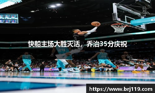 MILE米乐官方网站