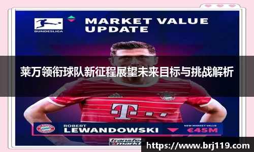 MILE米乐官方网站