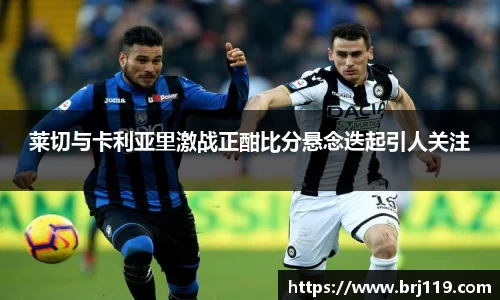 MILE米乐官方网站