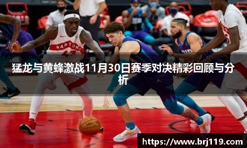 MILE米乐官方网站