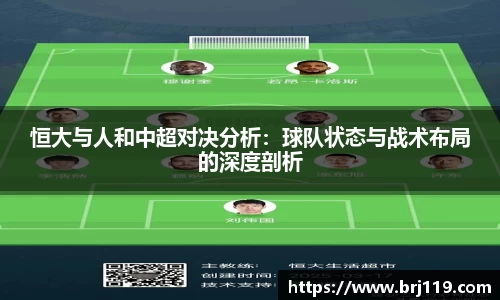 MILE米乐官方网站