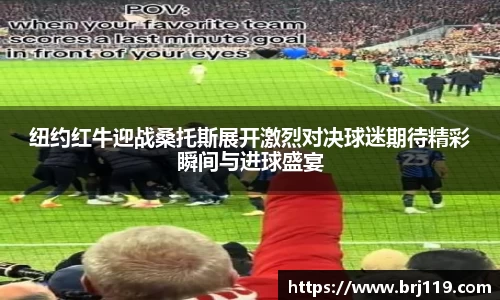 MILE米乐官方网站