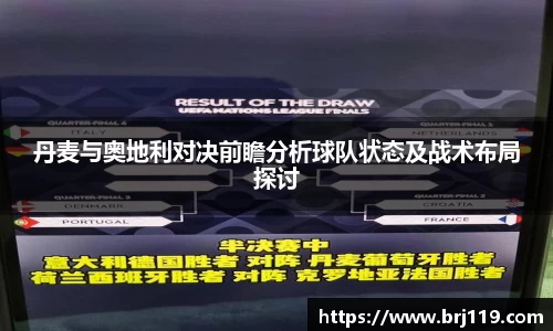 MILE米乐官方网站