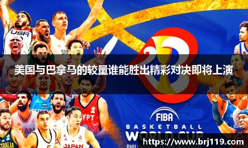 MILE米乐官方网站