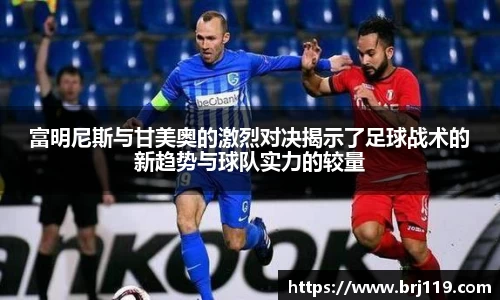 MILE米乐官方网站