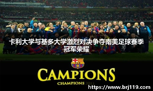 MILE米乐官方网站