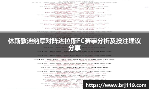 MILE米乐官方网站