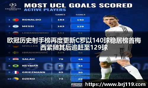 MILE米乐官方网站