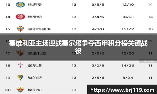 MILE米乐官方网站