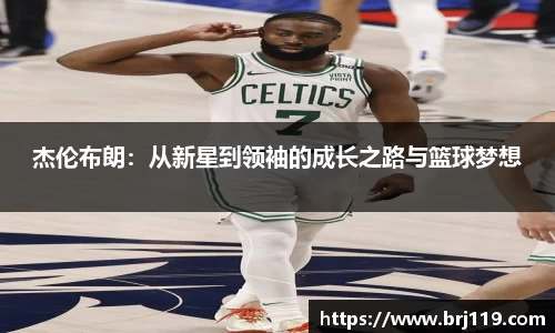 MILE米乐官方网站