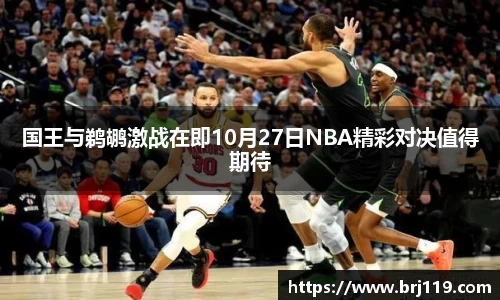 MILE米乐官方网站