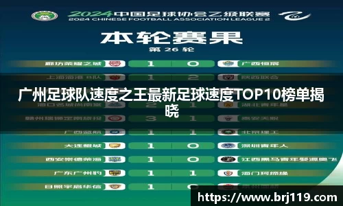 MILE米乐官方网站