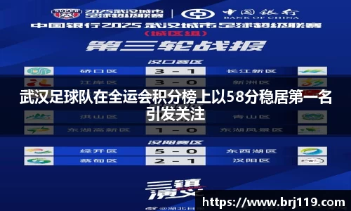 MILE米乐官方网站