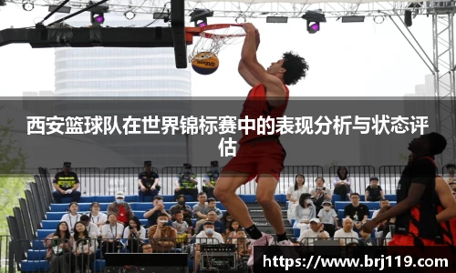 MILE米乐官方网站