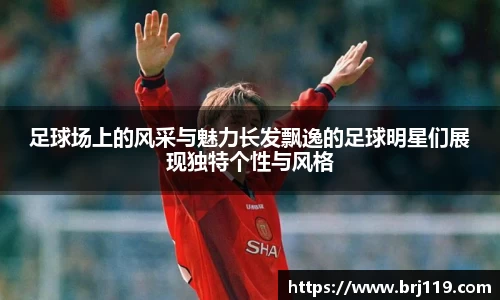 MILE米乐官方网站