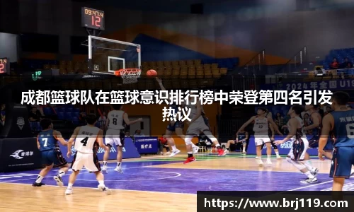 MILE米乐官方网站