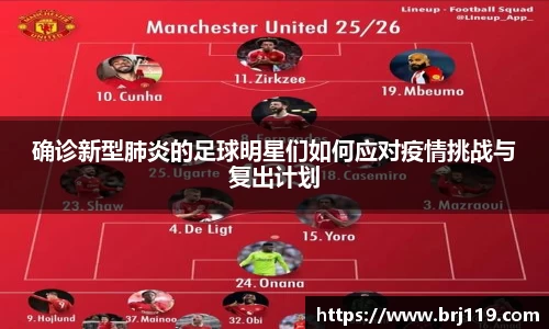 MILE米乐官方网站