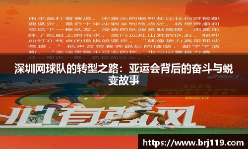 MILE米乐官网