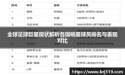 MILE米乐官方网站